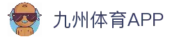 APP下载中心